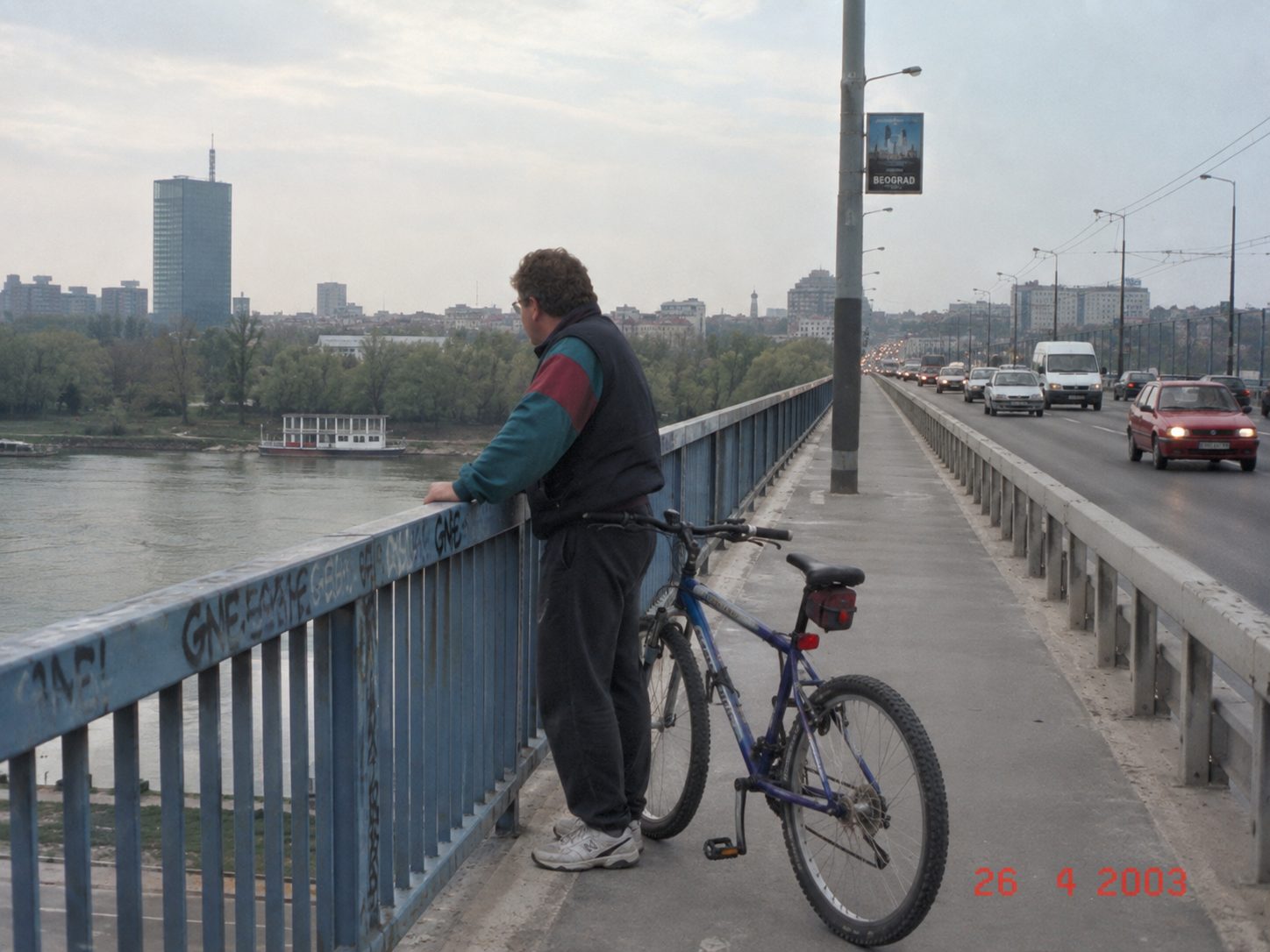 ChatGPT Image 12. сеп 2026. 15_10_58