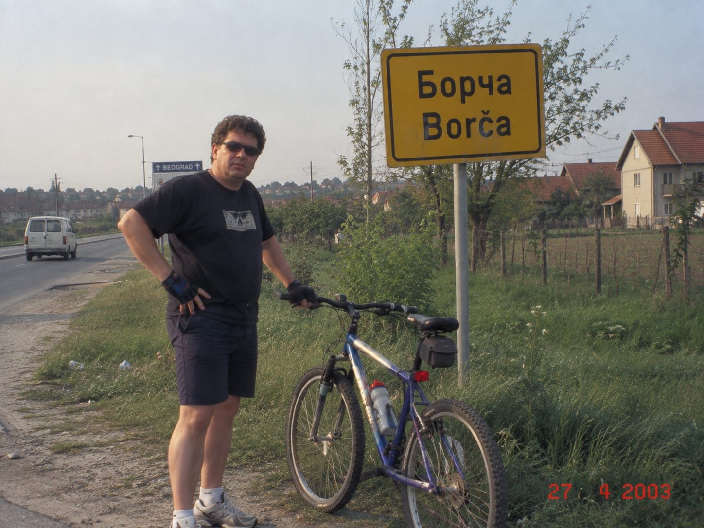 ChatGPT Image 12. сеп 2026. 15_11_47